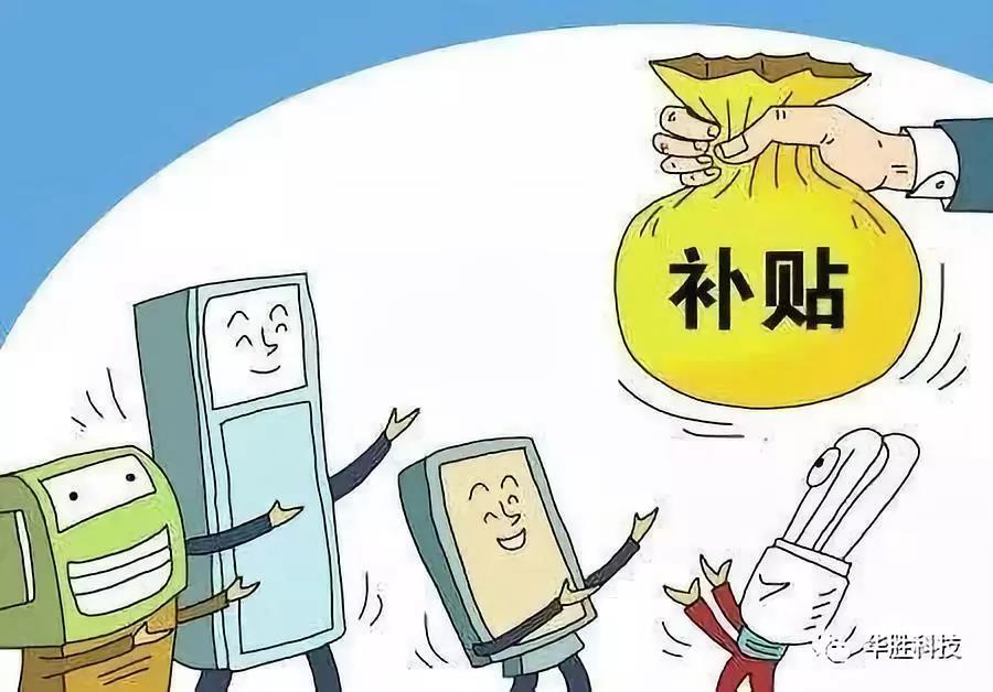 關(guān)于農(nóng)業(yè)未來(lái)發(fā)展，看準(zhǔn)這幾個(gè)方向就能賺錢！