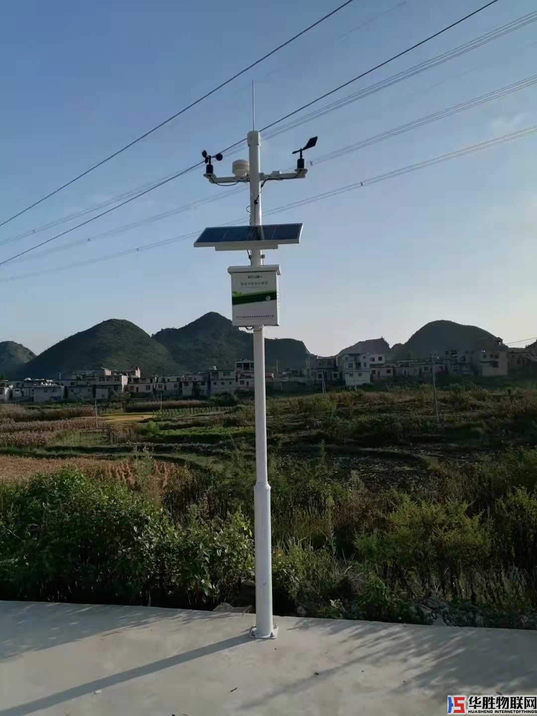 室外氣象站檢測(cè)