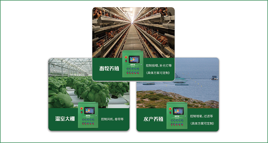 這么好用的華勝棚參謀，您們大家都用來嗎？
